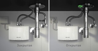 Установка проточного водонагревателя в Советской Гавани от Мастер24 — монтаж под ключ от 1662 руб